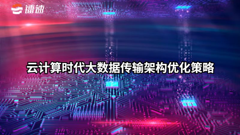 大数据分析培训哪家好
